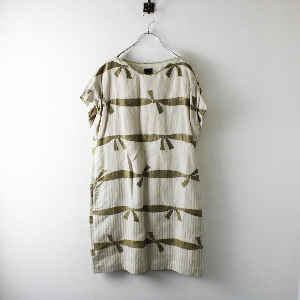 アウトレット 二 つ折り Mina Perhonen ミナペルホネン Knot リボンジャガード フレンチスリーブワンピース 38 ライトベージュ ドレス 保証付き Shirleyryan Ca