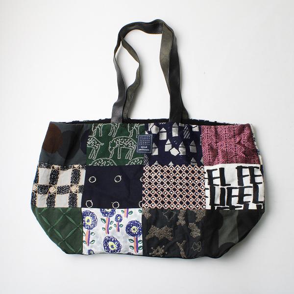 サマーセール】mina perhonen ミナペルホネン piece bag ピースバッグ