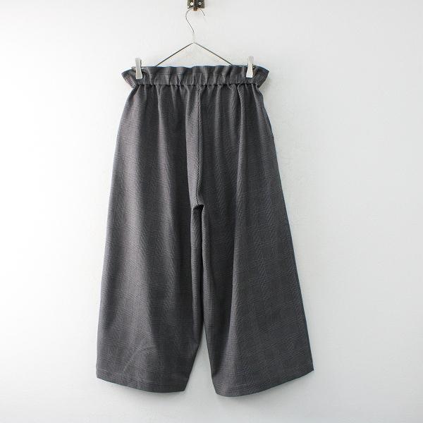 サマーセール】休日と詩 サンデーワイドパンツ/グレー グレンチェック