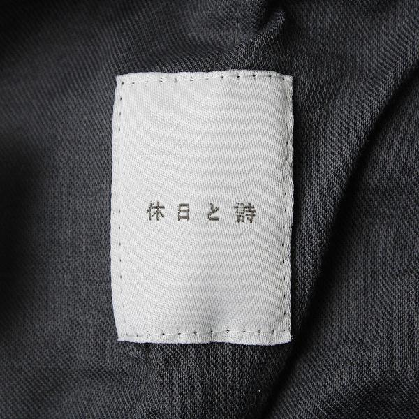 サマーセール】休日と詩 サンデーワイドパンツ/グレー グレンチェック