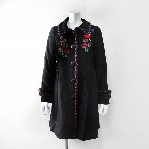 Lois CRAYON ロイスクレヨン 2013受注 ロングコート シャンティ 花柄 刺繍 M/ブラック アウター 上着 羽織り