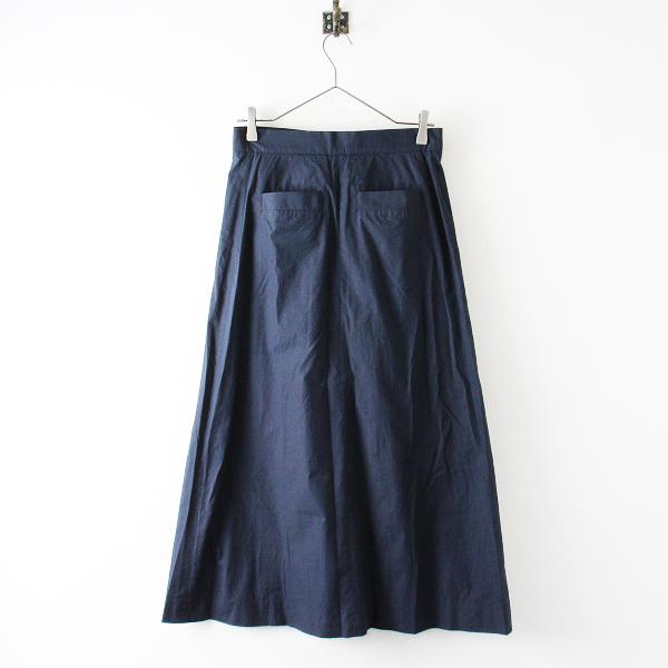 毎日値下げセール】2018SS seya. クリスタセヤ コットンシルク Sashiko 