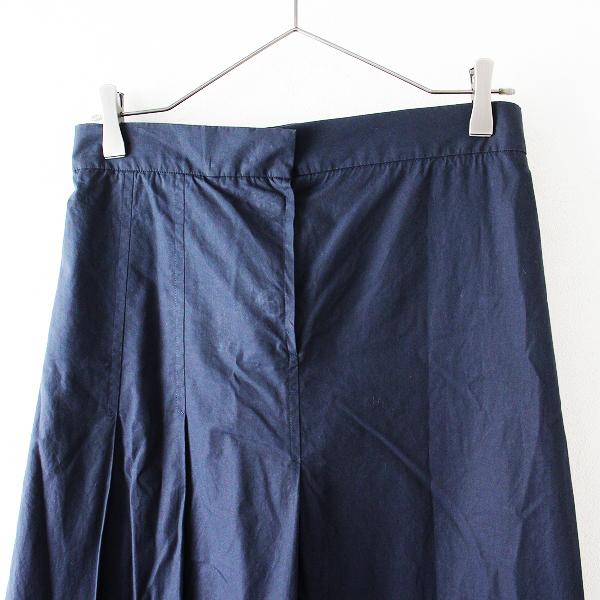 毎日値下げセール】2018SS seya. クリスタセヤ コットンシルク Sashiko 