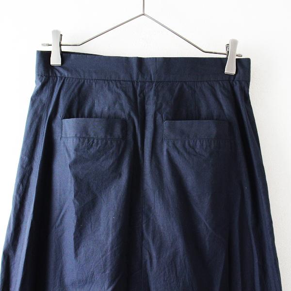 毎日値下げセール】2018SS seya. クリスタセヤ コットンシルク Sashiko 