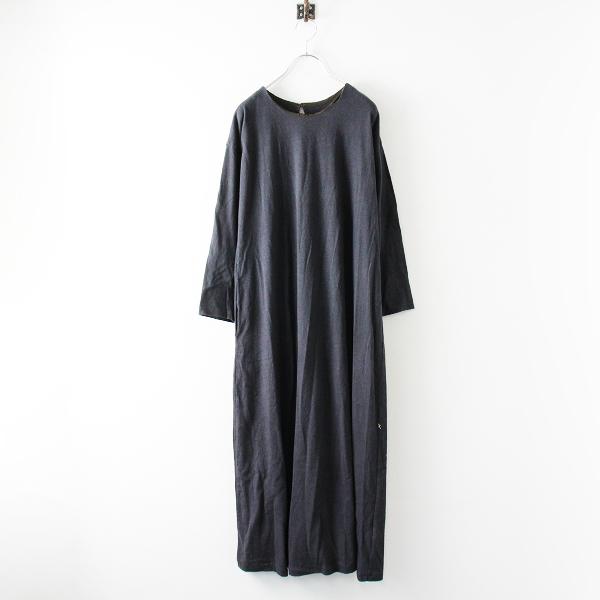 Pal Las Palace パラスパレス コットン カットソー素材 ロングワンピース 0 チャコール チュニック ドレス ブランド古着 買取販売 Tresor 通販 Yahoo ショッピング