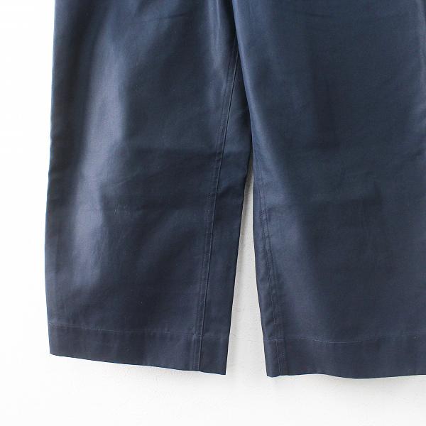 毎日値下げセール】定価4.4万 Drawer ドゥロワー ラップ風 ウエスト 