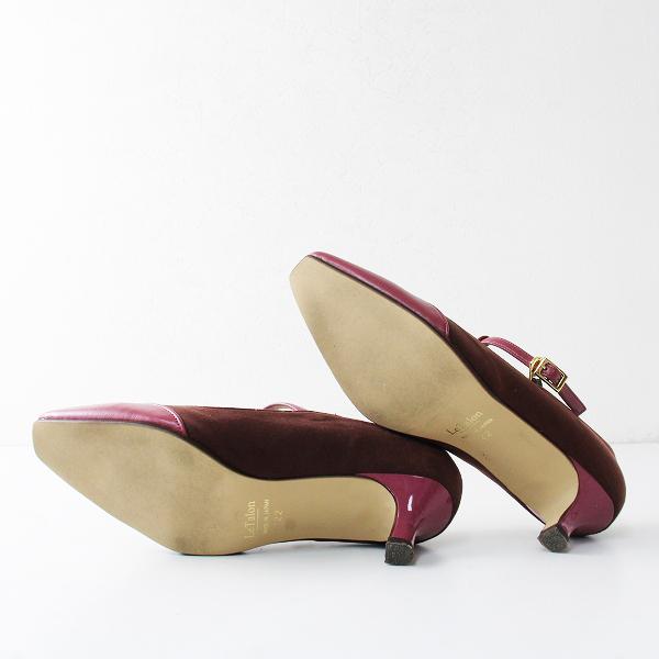 毎日値下げセール】LE TALON ルタロン 4.5cmTストコンビパンプス 22cm  