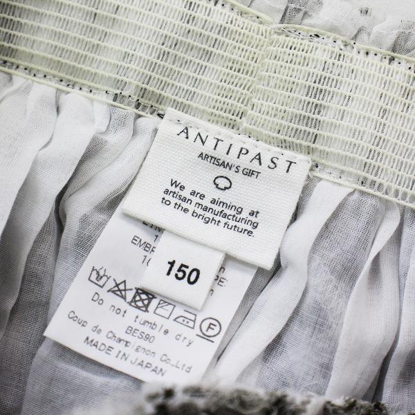 毎日値下げセール】ANTIPAST アンティパスト 裾 レース刺繍 チェック