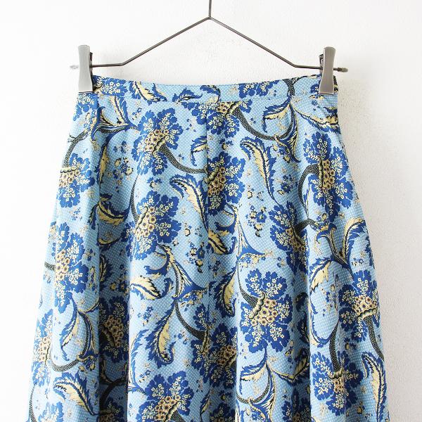 サマーセール】美品 KANEKO ISAO カネコイサオ フラワープリント