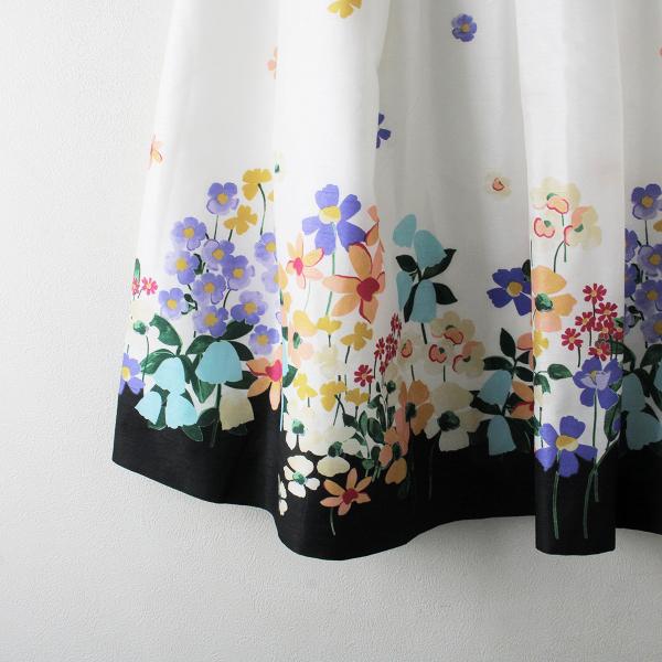 毎日値下げセール】美品 2022SS M