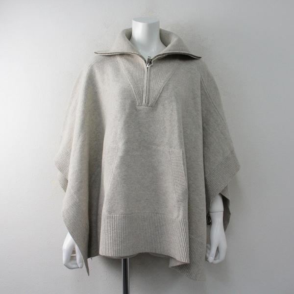 毎日値下げセール】【定価8.5万】未使用 ISABEL MARANT ETOILE 