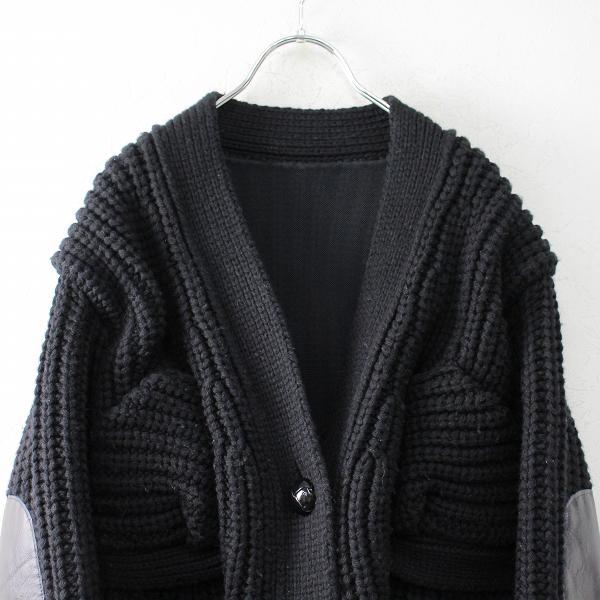 毎日値下げセール】定価15.4万 2022AW sacai サカイ 22-06408 ウール 