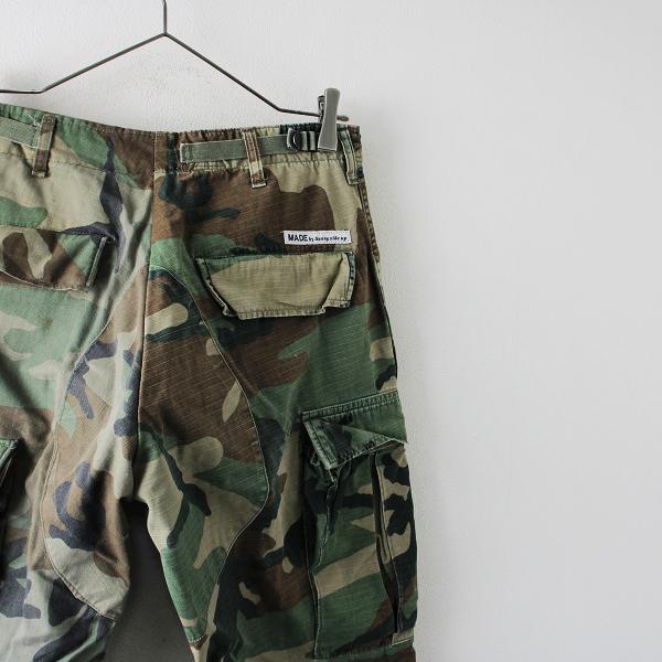 sunny side up remake military SHORTS