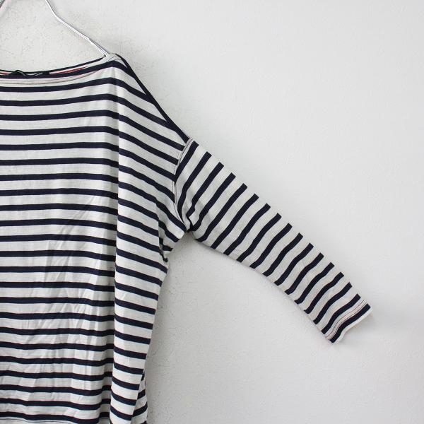 AD2012 JUNYA WATANABE COMME des GARCONS ジュンヤワタナベ