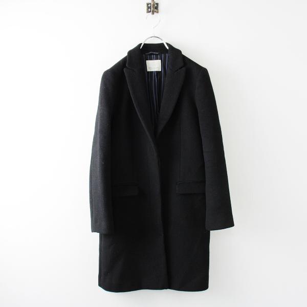 毎日値下げセール】BEAUTY&YOUTH UNITED ARROWS ビューティ&ユース 