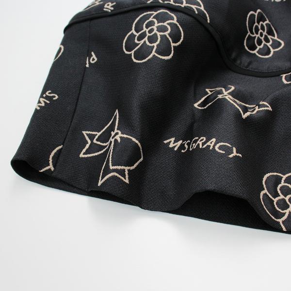 毎日値下げセール】極美品 2020AW M'S GRACY エムズグレイシー 毎日値下げセール】極美品 2020AW M'S GRACY エムズグレイシー