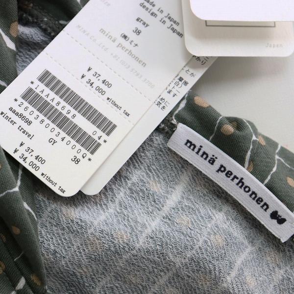 毎日値下げセール】未使用 2022AW mina perhonen ミナペルホネン 