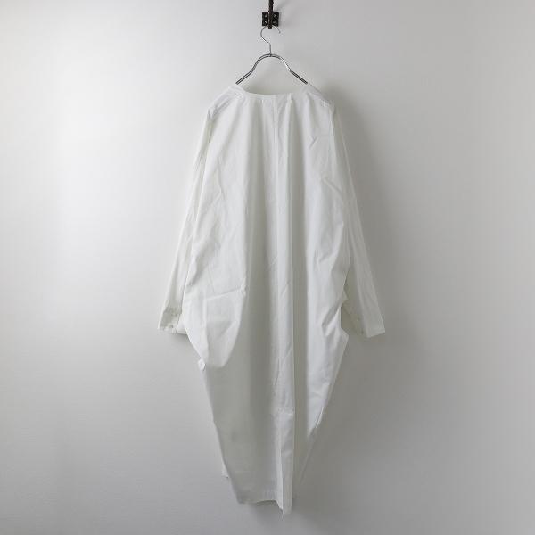 スプリングセール】2022SS L'Appartement アパルトモン V Neck スプリングセール】2022SS L'Appartement アパルトモン V Neck