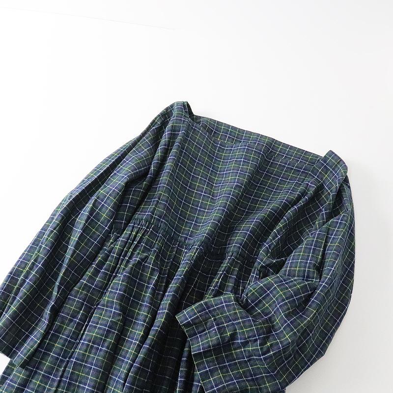 2020 ジャーナル LUXE扱 DANIELA GREGIS ダニエラグレジス ミニ  