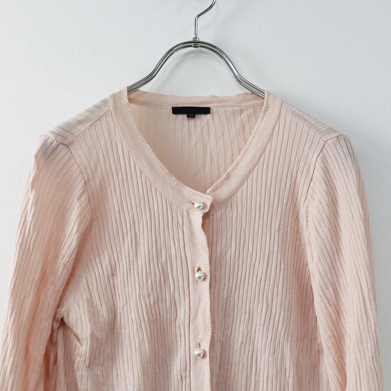 スプリングセール】トゥービーシック TO BE CHIC 美品 ウォッシャブル  