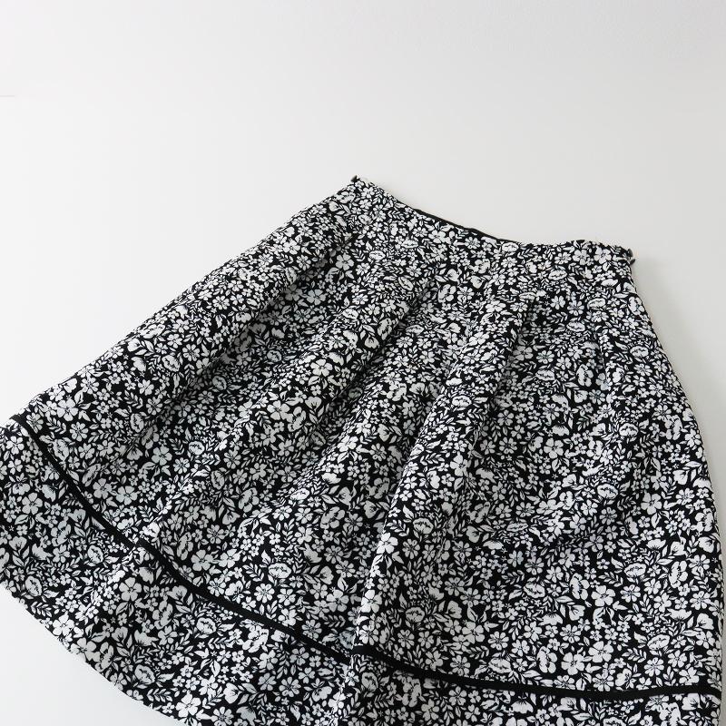 ウィンターセール】エムズグレイシー M'S GRACY 2021SS 小花ジャガード