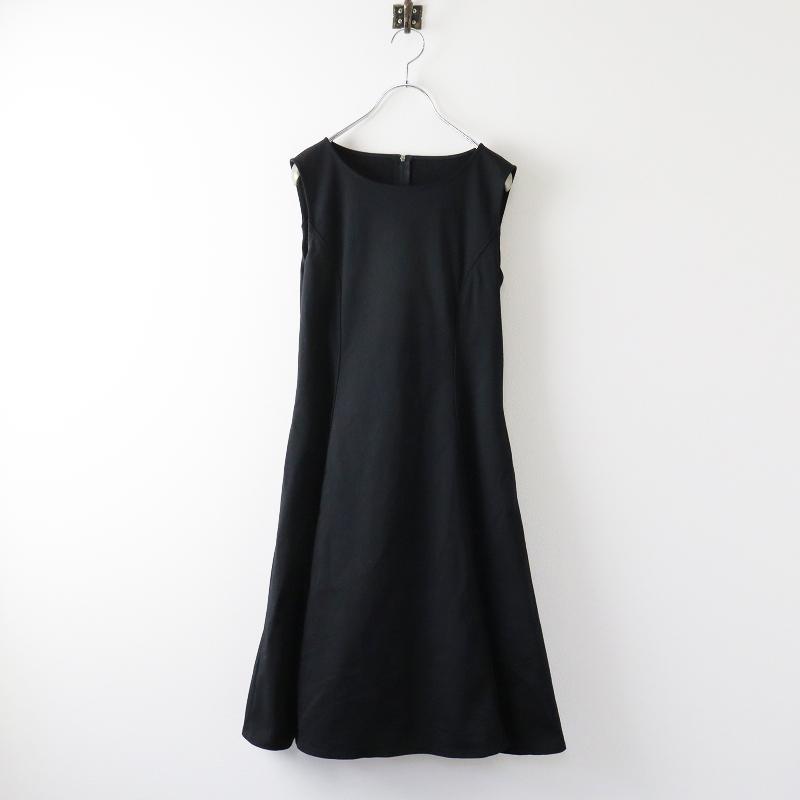 FOXEY NEW YORK ワンピース ブラウン 40 - ワンピース FOXEY NEW YORK ワンピース ブラウン 40 - ワンピース
