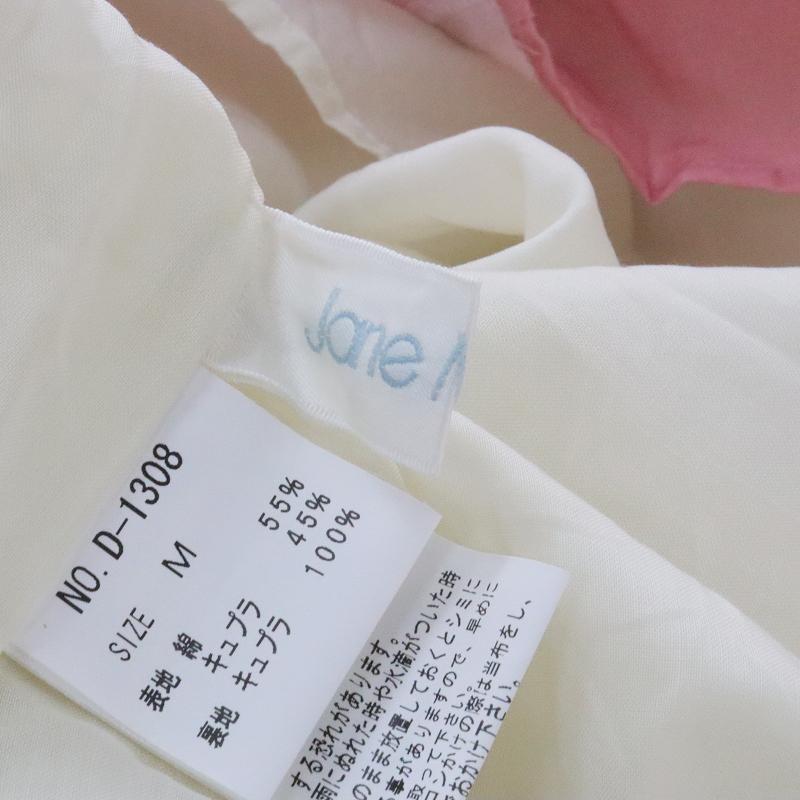 未使用 Jane Marple リバティ アリス柄 ミニスカート 別珍リボン 未使用 Jane Marple リバティ アリス柄 ミニスカート 別珍リボン