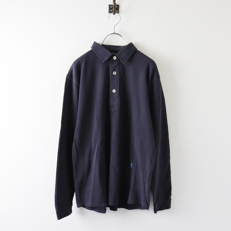 スプリングセール】2023SS フォーティーファイブール 45R 45rpm