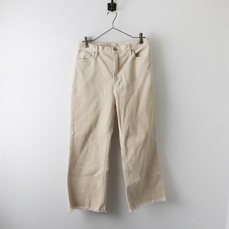 ウィンターセール】アッパーハイツ upper hights TAYLOR CORDUROY  