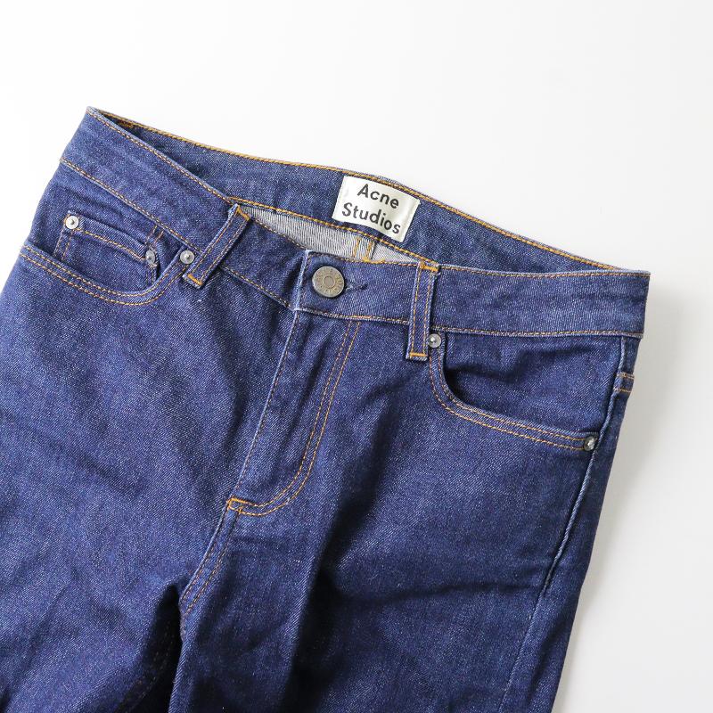 スプリングセール】アクネストゥディオズ Acne Studios SKIN 5 RAW  