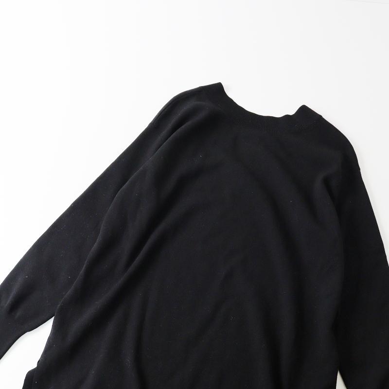 期間限定価格】【ウィンターセール】美品 2021AW セオリーリュクス 