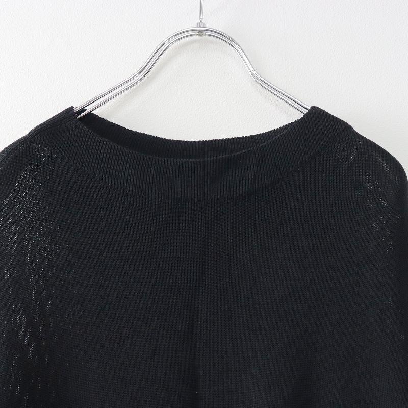 セオリー theory CREPE KNIT SHALLOW MOCKNECK 2 ドロップショルダー ニット カットソー S/ブラック トップス【2400013659659】｜tresorstore｜04