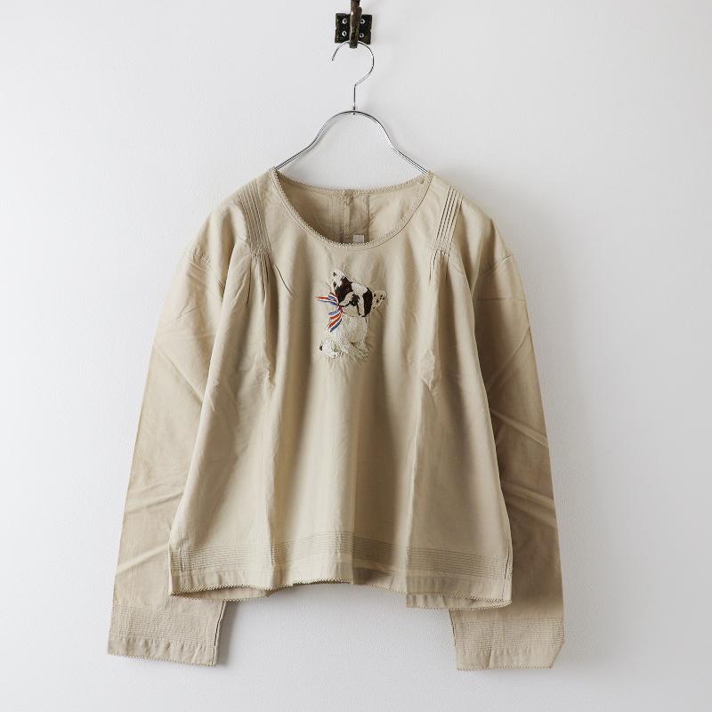 オータムセール】美品 カネコイサオ ワンダフルワールド KANEKO ISAO 