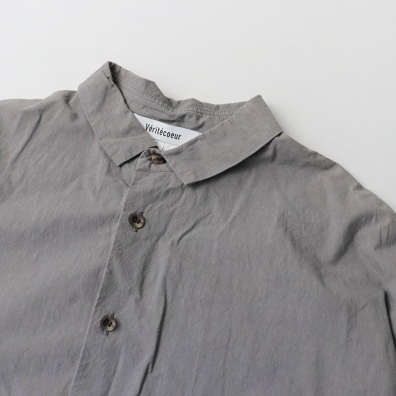 ヴェリテクール Veritecoeur ST-106 コットン ロングシャツ F/グレー  