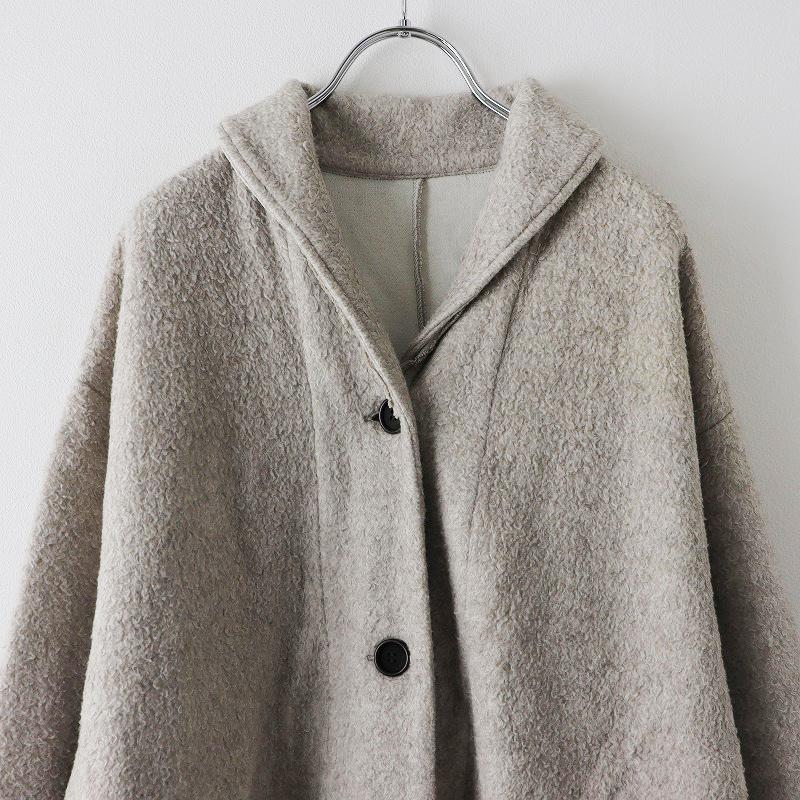 2021AW ネストローブ nest Robe コットンヤクナッピングショール 2021AW ネストローブ nest Robe コットンヤクナッピングショール