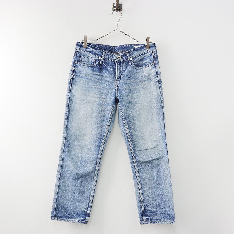 アッパーハイツ upper hights 187107 THE HIS ボーイフレンド 