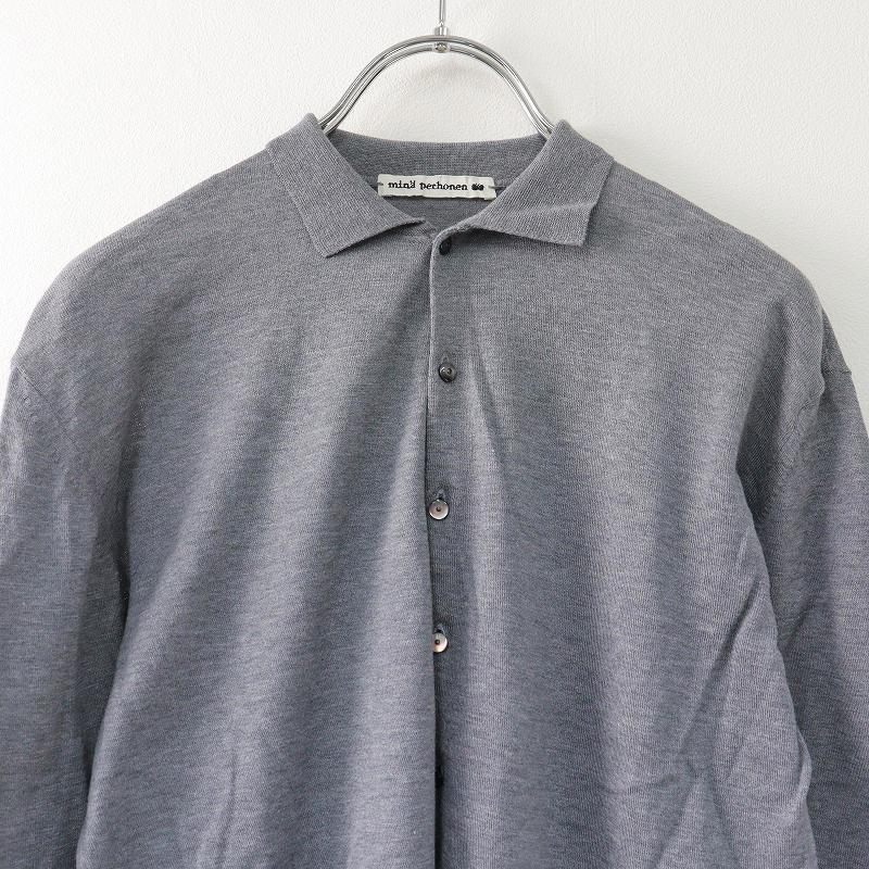 mina perhone 美品　タンバリン　ジャケット　ブラウス　羽織り　38 mina perhone 美品タンバリンジャケットブラウス羽織り38