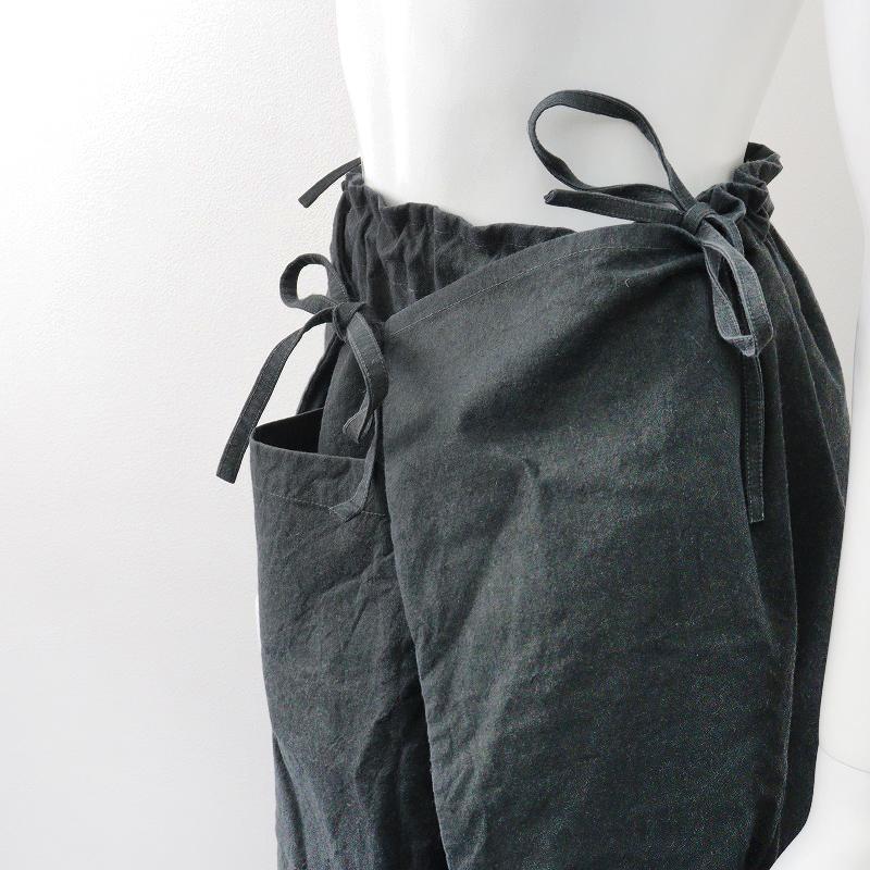 期間限定価格】えみおわす 染色 ラップスカート/チャコール