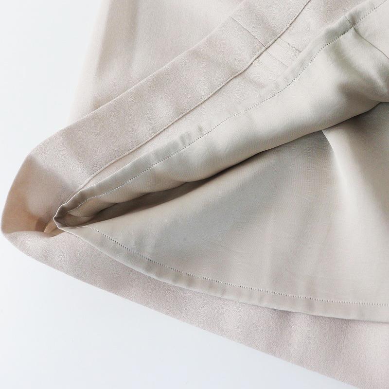 mina perhonen 美品 完売品 2023AW ミナペルホネン souplesse mina perhonen 美品 完売品 2023AW ミナペルホネン souplesse
