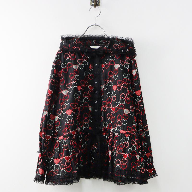 極美品 2021AW ピンクハウス PINK HOUSE ハートステッチレースブラウス  