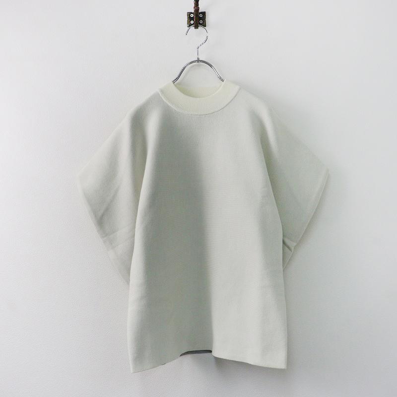 ウィンターセール】美品 ローヘン LOHEN パワーショルダーニット F 
