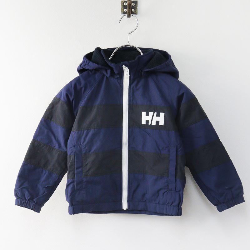 HELly Hansen ベビーアウター ネイビー