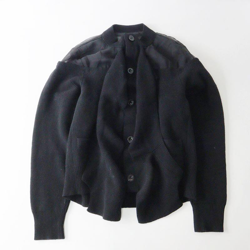 2023AW サカイ sacai Chiffon Mix Wool Knit Cardigan シフォン  
