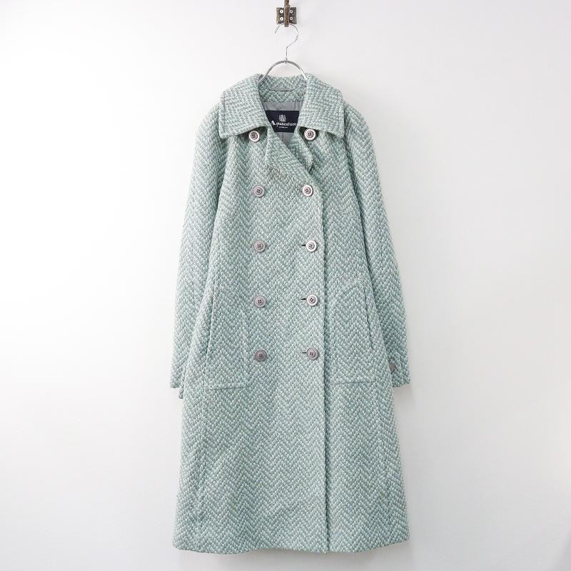 アクアスキュータム Aquascutum ウールカシミヤ ロングコート /ミント 