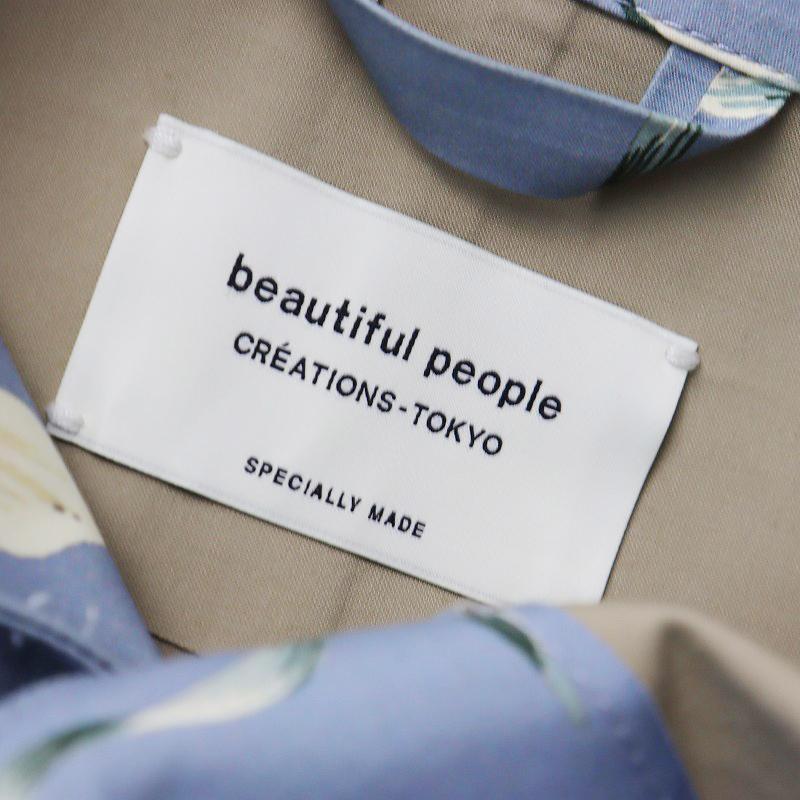 beautiful people 【ウィンターセール】定価18.9万 ビューティフル 
