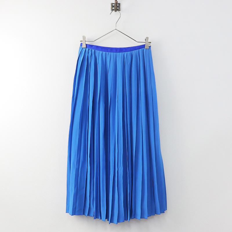 美品】 Drawer / ドゥロワー | ウール プリーツ ロングスカート