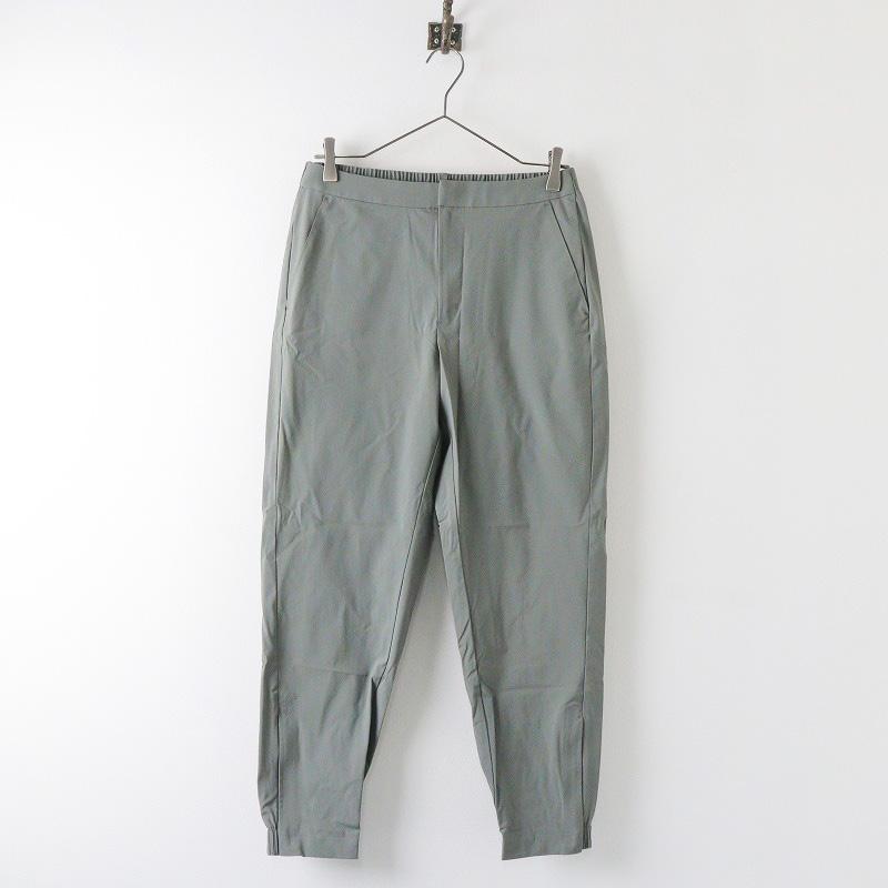 ザノースフェイス THE NORTH FACE NBW82161 EXP-PARCEL JOG PT  