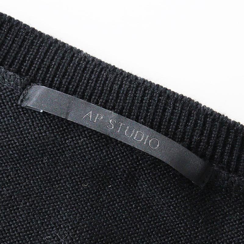 2023AW アパルトモン エーピーストゥディオ AP STUDIO Boys Vneck Knit Vネックニット/ブラック トップス【2400013846080】｜tresorstore｜08