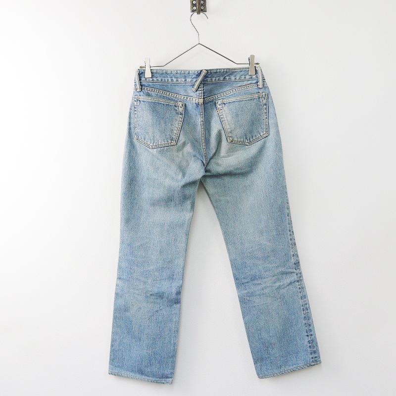 45R フォーティファイブアール　デニムパンツ 中古・古着通販】45R (フォーティファイブ・アール) デニムパンツ