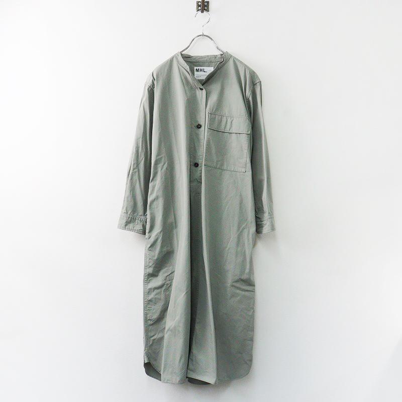 2020AW エムエイチエル マーガレットハウエル MHL DRY COTTON POPLIN  